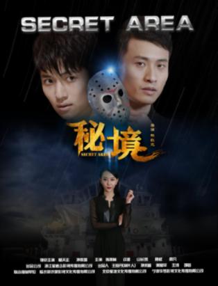 披萨找不同