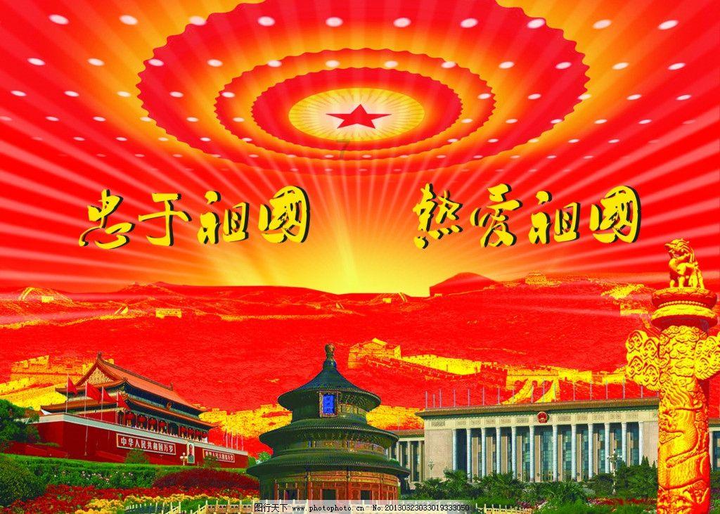 求生之路