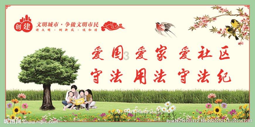 奇!湖南魔幻冰景惊呆网友,如同冰封异域世界