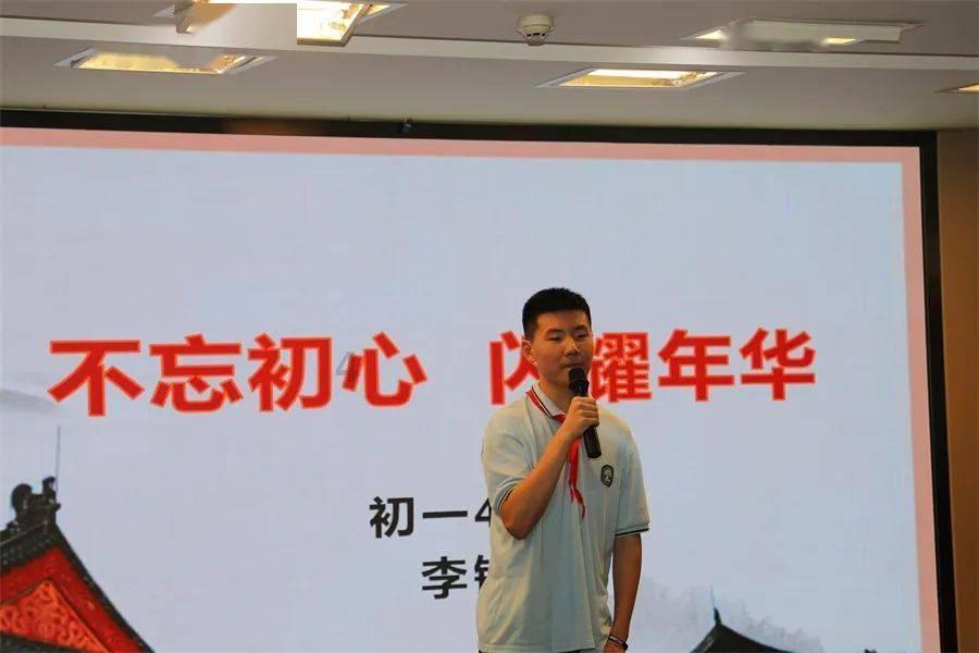 钢圈过线